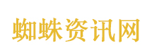 尼又在搞什么新花样
